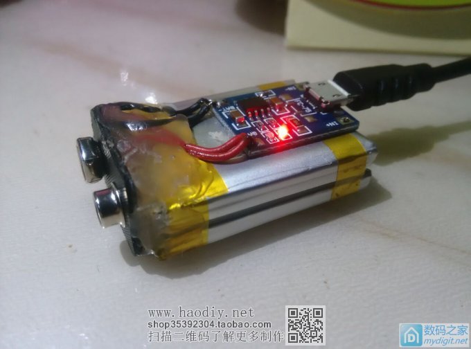 UT61EĵأԶػԶͨţUSB ȫ