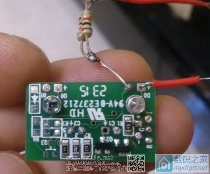 UT61EĵأԶػԶͨţUSB ȫ