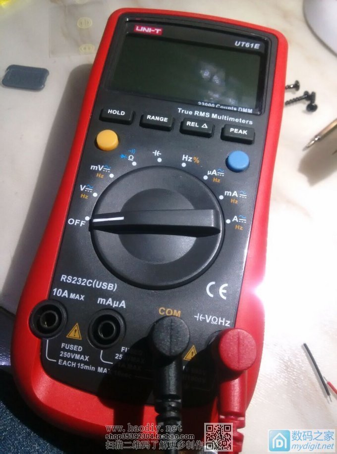 UT61EĵأԶػԶͨţUSB ȫ