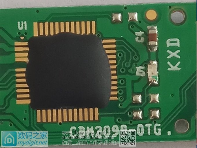 网上买的扩容128G OTG U盘 智斗奸商 网上买的扩容128G OTG U盘 智斗奸商