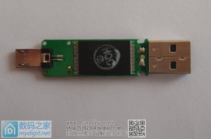 网上买的扩容128G OTG U盘 智斗奸商 网上买的扩容128G OTG U盘 智斗奸商