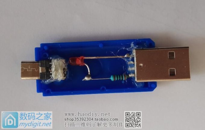 网上买的扩容128G OTG U盘 智斗奸商 网上买的扩容128G OTG U盘 智斗奸商