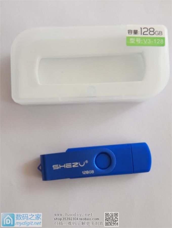 网上买的扩容128G OTG U盘 智斗奸商 网上买的扩容128G OTG U盘 智斗奸商