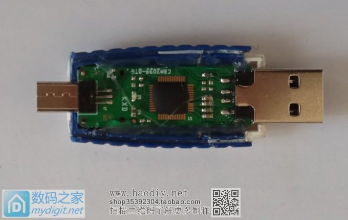 网上买的扩容128G OTG U盘 智斗奸商 网上买的扩容128G OTG U盘 智斗奸商