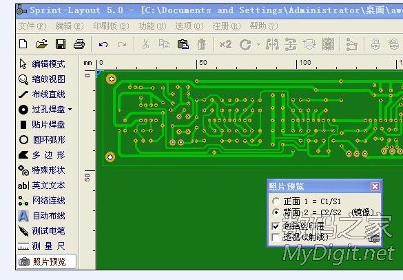 Re:多图杀猫,从新组装BOSE加农炮(附控制器),尽管来围观,来鄙视,来超越,来秒 .. 多图杀猫,从新组装BOSE加农炮(附控制器),尽管来围观,来鄙视