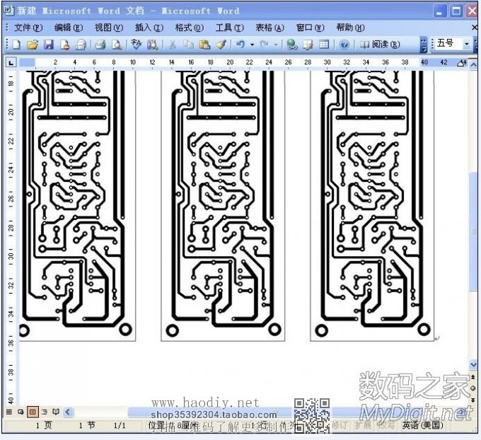 Re:多图杀猫,从新组装BOSE加农炮(附控制器),尽管来围观,来鄙视,来超越,来秒 .. 多图杀猫,从新组装BOSE加农炮(附控制器),尽管来围观,来鄙视