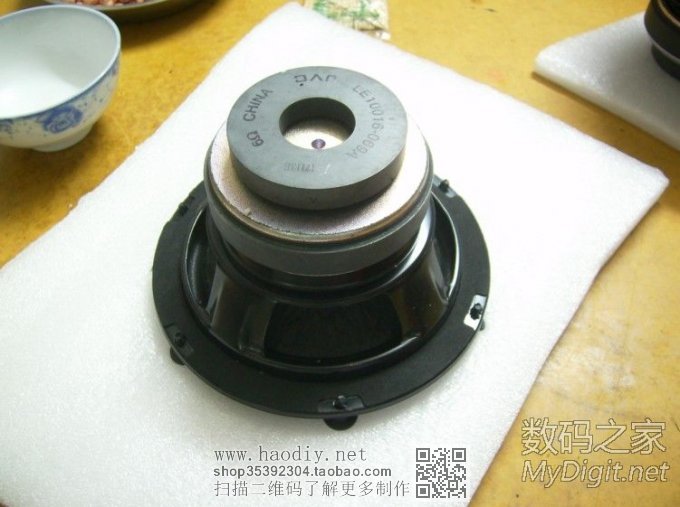 多图杀猫,从新组装BOSE加农炮(附控制器),尽管来围观,来鄙视,来超越,来秒杀! 多图杀猫,从新组装BOSE加农炮(附控制器),尽管来围观,来鄙视