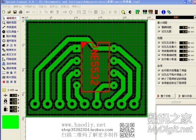Re:多图杀猫,从新组装BOSE加农炮(附控制器),尽管来围观,来鄙视,来超越,来秒 .. 多图杀猫,从新组装BOSE加农炮(附控制器),尽管来围观,来鄙视