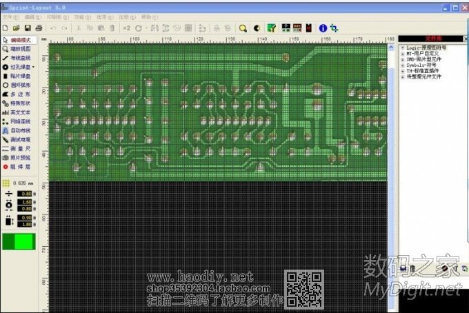 Re:多图杀猫,从新组装BOSE加农炮(附控制器),尽管来围观,来鄙视,来超越,来秒 .. 多图杀猫,从新组装BOSE加农炮(附控制器),尽管来围观,来鄙视