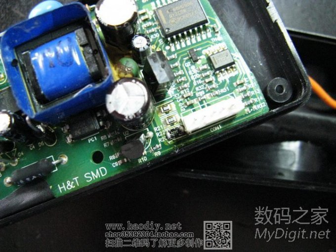 ϡѱDIY4.2V/750MA18650·