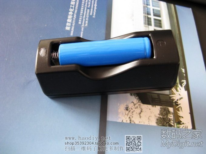 ϡѱDIY4.2V/750MA18650·