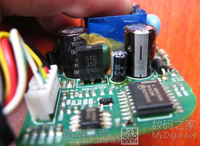 ϡѱDIY4.2V/750MA18650·