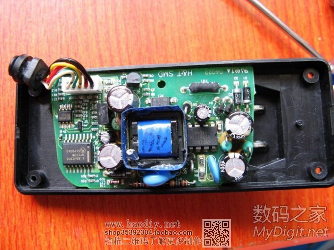 ϡѱDIY4.2V/750MA18650·