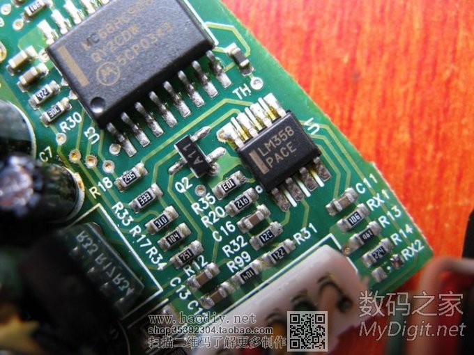 ϡѱDIY4.2V/750MA18650·