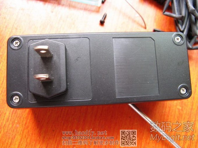 ϡѱDIY4.2V/750MA18650·