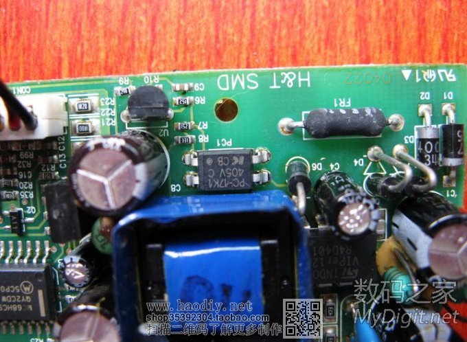 ϡѱDIY4.2V/750MA18650·