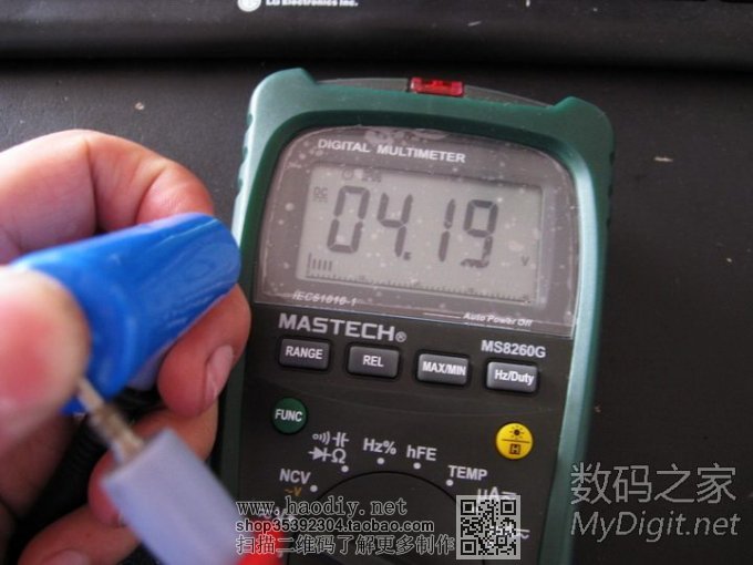 ϡѱDIY4.2V/750MA18650·