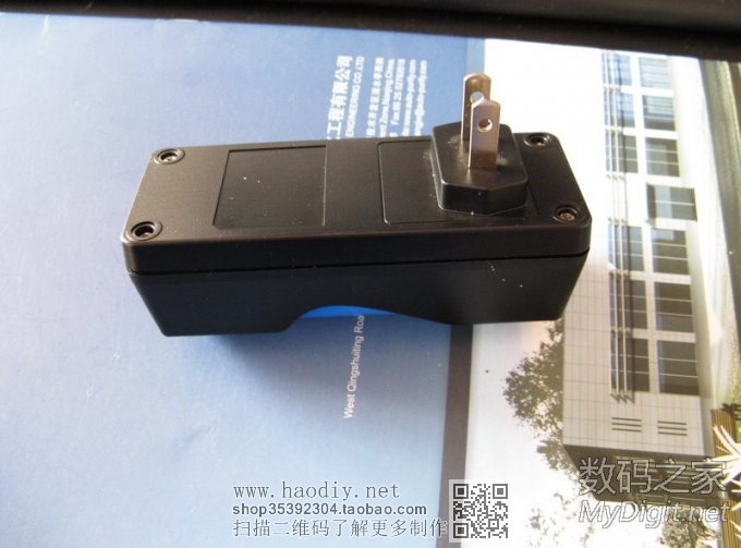 ϡѱDIY4.2V/750MA18650·