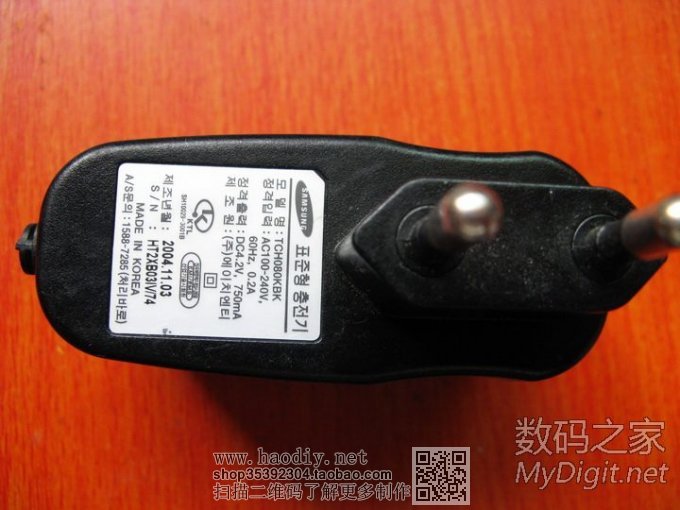 ϡѱDIY4.2V/750MA18650·