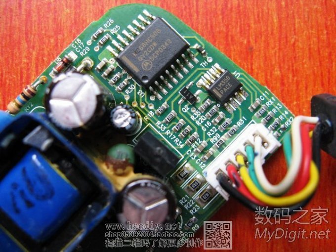ϡѱDIY4.2V/750MA18650·