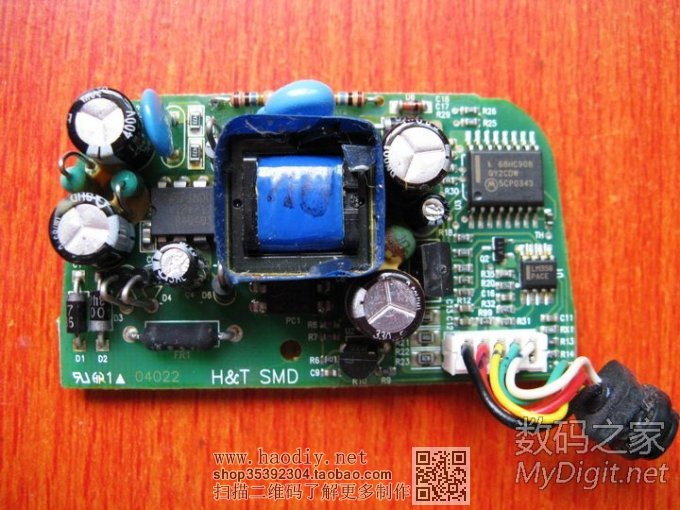 ϡѱDIY4.2V/750MA18650·