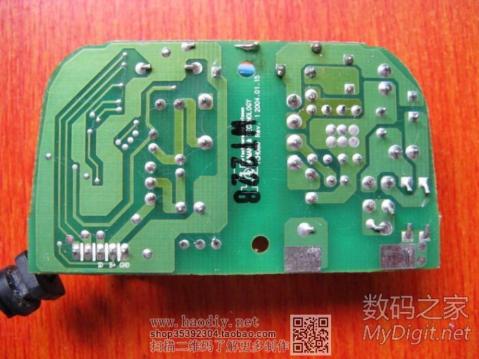 ϡѱDIY4.2V/750MA18650·