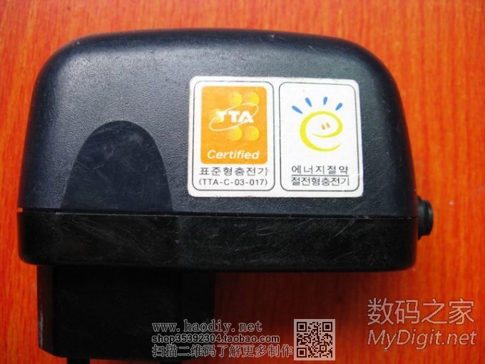 ϡѱDIY4.2V/750MA18650·