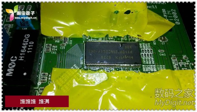 ѧͽ֮·:ʼ·TP-WR841Nڴ/̼л/TTL/US