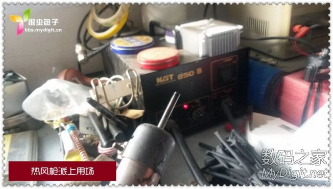 ѧͽ֮·:ʼ·TP-WR841Nڴ/̼л/TTL/US