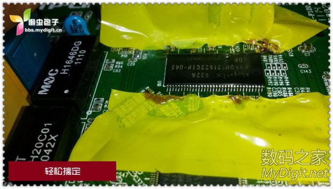 ѧͽ֮·:ʼ·TP-WR841Nڴ/̼л/TTL/US