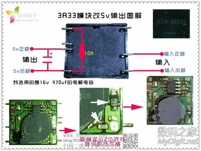 ѧͽ֮·:ʼ·TP-WR841Nڴ/̼л/TTL/US