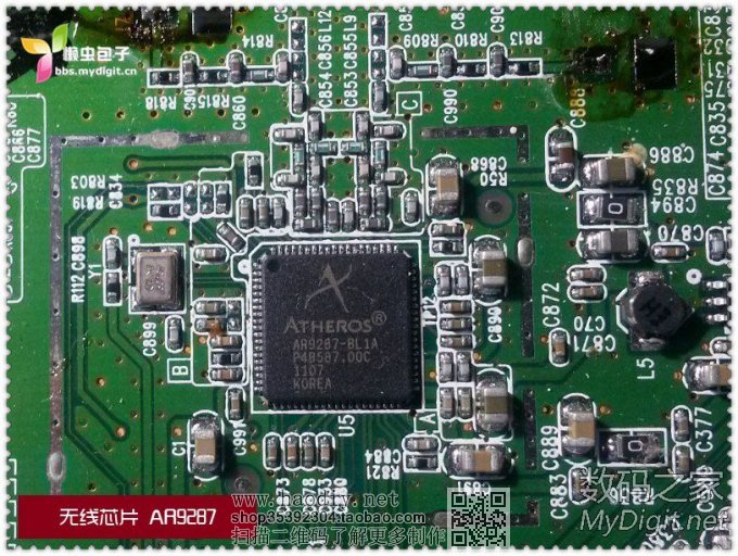 ѧͽ֮·:ʼ·TP-WR841Nڴ/̼л/TTL/US