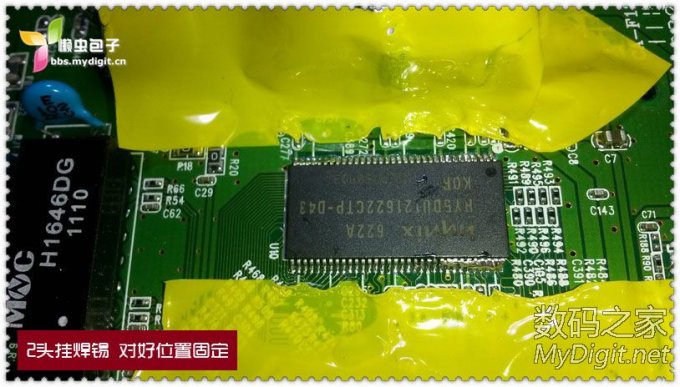 ѧͽ֮·:ʼ·TP-WR841Nڴ/̼л/TTL/US