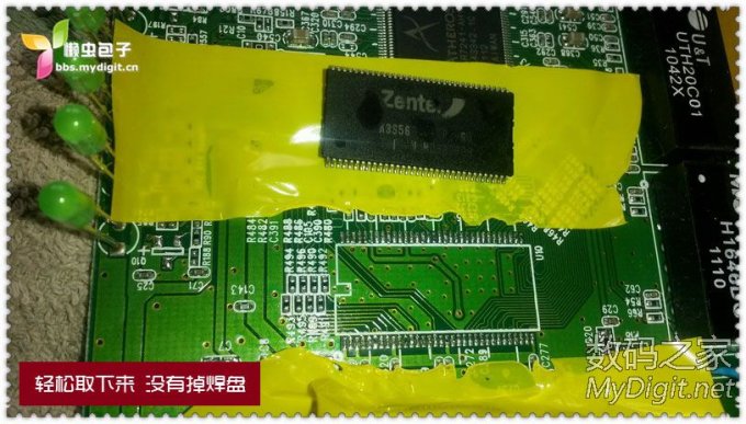 ѧͽ֮·:ʼ·TP-WR841Nڴ/̼л/TTL/US