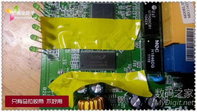 ѧͽ֮·:ʼ·TP-WR841Nڴ/̼л/TTL/US