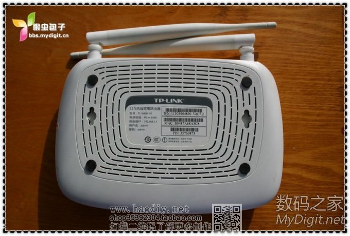 ѧͽ֮·:ʼ·TP-WR841Nڴ/̼л/TTL/US