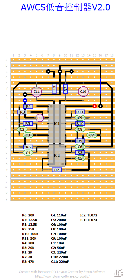 之前做了仿BOSE低音炮,现在再来配一个“控制器”!!