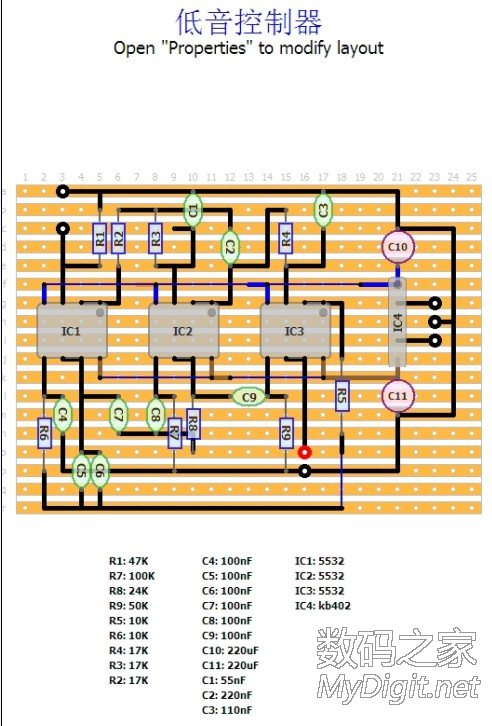 之前做了仿BOSE低音炮,现在再来配一个“控制器”!! 之前做了仿BOSE低音炮,现在再来配一个“控制器”!!