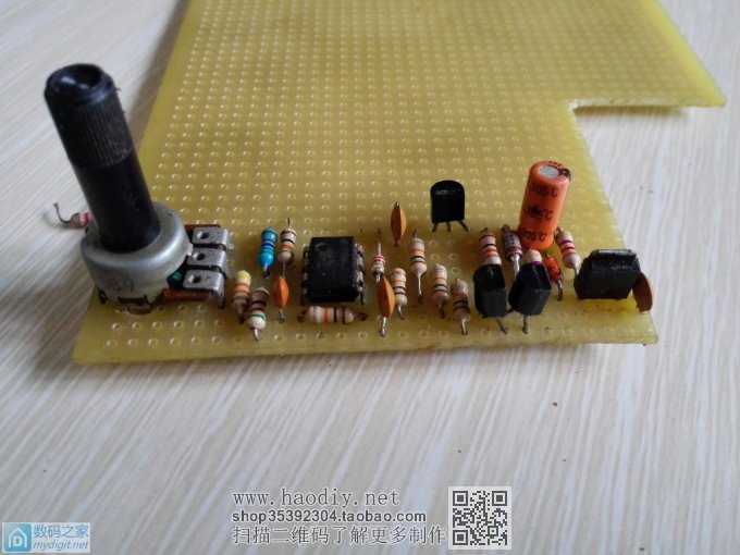 废物利用篇;垃圾废品原件变身白菜白光控制板、今天做个N沟道MOS管控制板 废物利用篇;垃圾废品原件变身白菜白光控制板、今天做个N沟道MOS