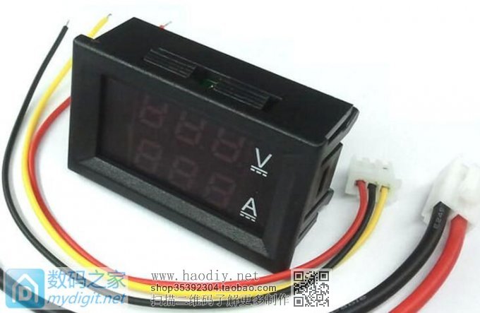 自制独立四槽1A 带数显 18650充电器 自制独立四槽1A 带数显 18650充电器