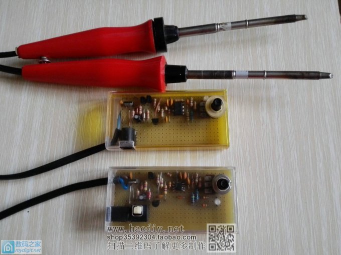 һnmosײ˰׹⣬治˲ǿˣҲ