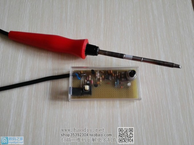 һnmosײ˰׹⣬治˲ǿˣҲ