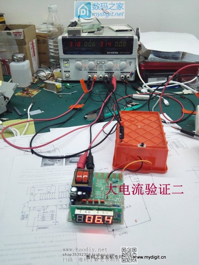 []ñˣʣ¿ͭDIYһ50V/10Aֱ