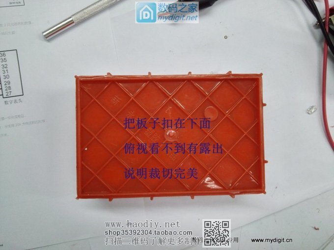 []ñˣʣ¿ͭDIYһ50V/10Aֱ