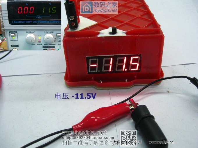 []ñˣʣ¿ͭDIYһ50V/10Aֱ