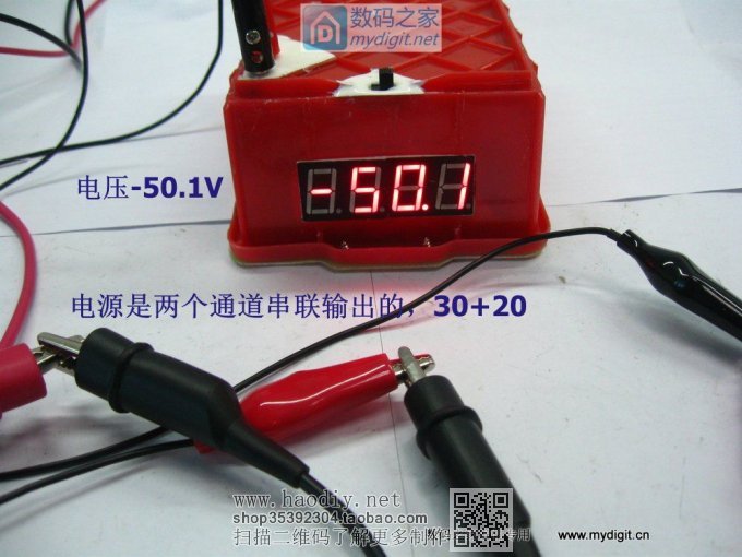 []ñˣʣ¿ͭDIYһ50V/10Aֱ