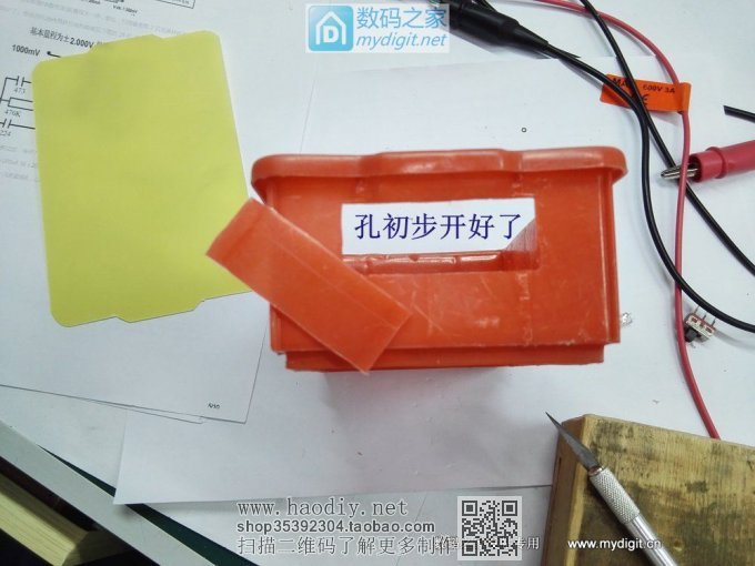 []ñˣʣ¿ͭDIYһ50V/10Aֱ