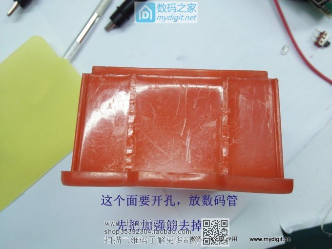 []ñˣʣ¿ͭDIYһ50V/10Aֱ