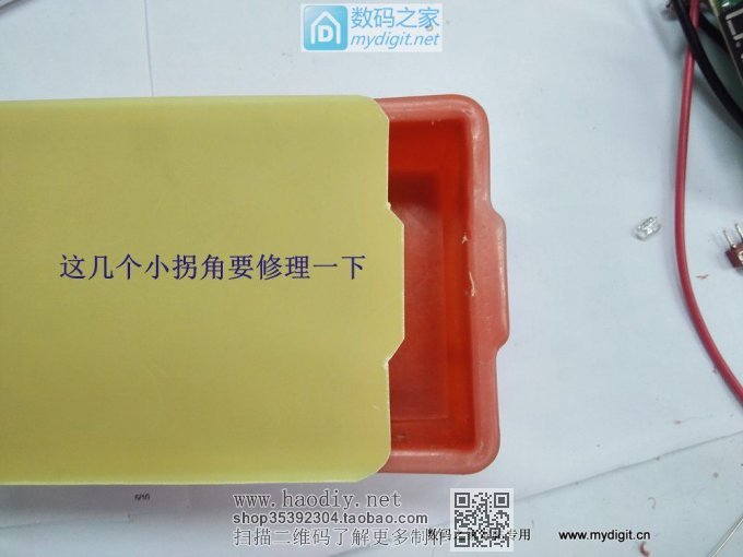 []ñˣʣ¿ͭDIYһ50V/10Aֱ