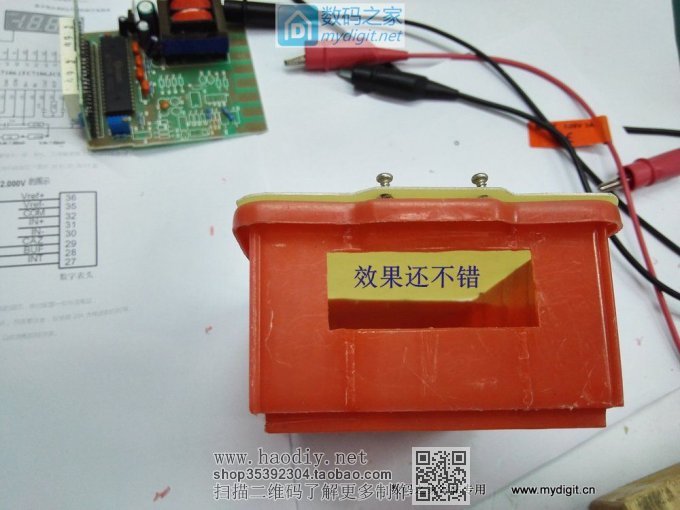 []ñˣʣ¿ͭDIYһ50V/10Aֱ